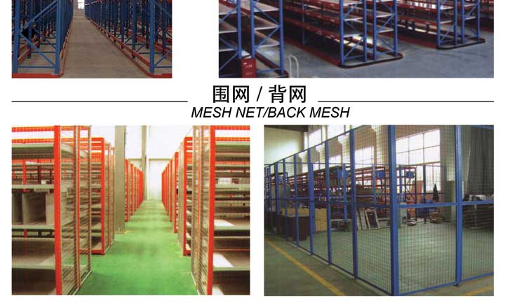 http://www.cddianwei.com/UpLoadFile/2013031813390873499.jpg
