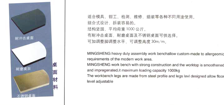 http://www.cddianwei.com/UpLoadFile/2013031813501673499.jpg